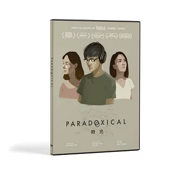 Paradoxical 時光 DVD