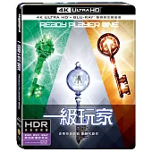 一級玩家 雙碟限定鐵盒版 預購版 (UHD+藍光BD)