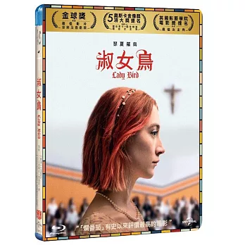 淑女鳥 (DVD)