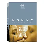 親愛媽咪 (DVD)