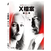 X檔案 (第十一 季) (DVD)