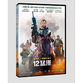 12猛漢 DVD