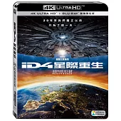 ID4星際重生 (雙碟限定版) (UHD+藍光BD)