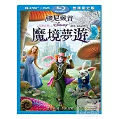魔境夢遊 (藍光BD+DVD限定版)