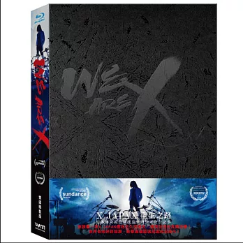 WE ARE X：X JAPAN重生之路 2BD精裝雙碟珍藏版