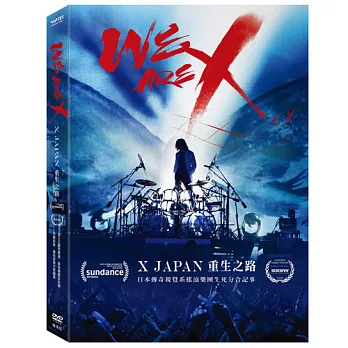 WE ARE X:X JAPAN重生之路 DVD 雙碟珍藏版