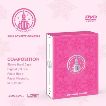 LOVELYZ - 2018 LOVELYZ CONCERT [Lovers of Winter Country 2] 3DVD (韓國進口版)