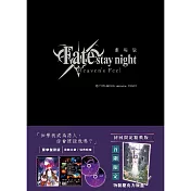 Fate/stay night [Heaven’s Feel]I. 預示之花(初回限定精裝版)精美典藏BOX-DVD-附贈小櫻壓克力板畫
