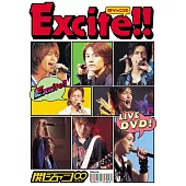 關8 / Excite!! (日本進口普通盤) [DVD]