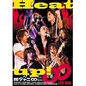 關8 / Heat up! (日本進口普通盤) [DVD]