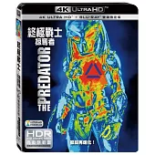 終極戰士：掠奪者 雙碟限定版 (UHD+藍光BD)