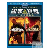 國家寶藏 1+2 (藍光BD+DVD限定版)