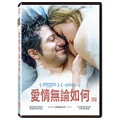 愛情無論如何 (DVD)