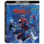蜘蛛人：新宇宙 雙碟限定版 (UHD+BD)