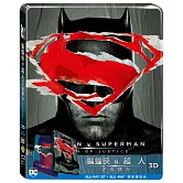 蝙蝠俠對超人：正義曙光 3D+2D 雙碟鐵盒版 (藍光BD)