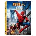 蜘蛛人返校日(雙碟特別版) (2DVD)