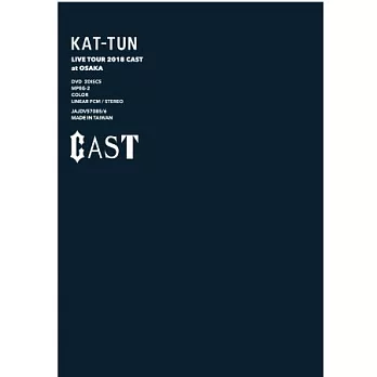 KAT-TUN / KAT-TUN 2018巡迴演唱會CAST 普通版 (2DVD)
