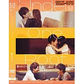 Under One Roof Room.301(DVD/1)