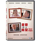 當愛遇上希望 DVD