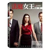 法庭女王 第2季 DVD