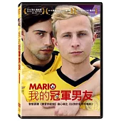 我的冠軍男友 (DVD)