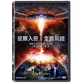 星際入侵：全面屍控 DVD