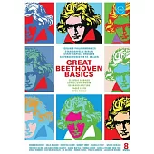 貝多芬經典作品 歐洲進口盤 8DVD