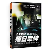落日車神 DVD