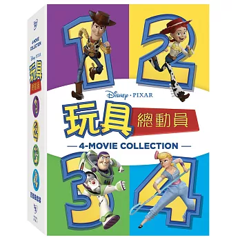 玩具總動員四部曲 (1+2+3+4) (DVD)