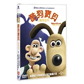 酷狗寶貝之魔兔詛咒 (DVD)