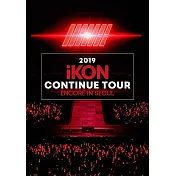 日版 IKON 2019 CONTINUE TOUR ENCORE IN SEOUL 日本演唱會 (日本進口) 藍光