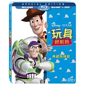 玩具總動員 (藍光BD+DVD限定版)