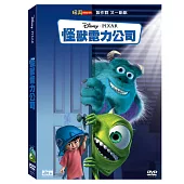 怪獸電力公司(單碟版) (DVD)