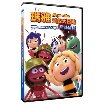 瑪雅蜜蜂大冒險：蜜糖危機 DVD