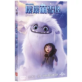 博客來 壞壞萌雪怪 Dvd