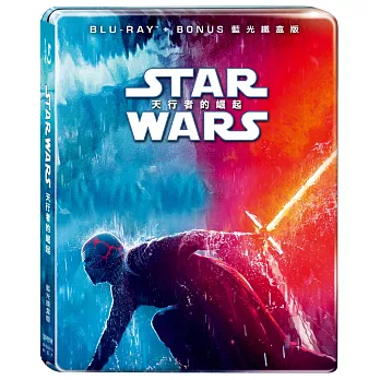 STAR WARS：天行者的崛起 BD+Bonus 雙碟鐵盒版