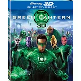 綠光戰警 3D+2D 雙碟版 BD