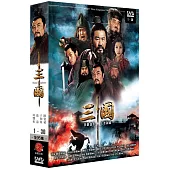 三國(1~30集) DVD