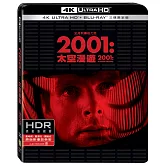 2001 太空漫遊(特別版)  三碟限定版 (UHD+2BD)
