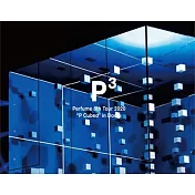 Perfume / Perfume 8th Tour 2020“P Cubed”in Dome 【初回限定盤】(進口版2Blu-ray)