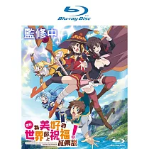 博客來 零之使魔 06 贖罪的赤炎石 電子書 博客來 零之使魔 06 贖罪的赤炎石 電子書