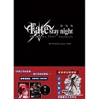 Fate/stay night [Heaven’s Feel]II-迷途之蝶精裝版(初回限定精裝版)精美典藏BOX-DVD-附贈小櫻壓克力立牌
