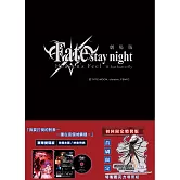 Fate/stay night [Heaven’s Feel]II-迷途之蝶精裝版(初回限定精裝版)精美典藏BOX-DVD-附贈小櫻壓克力立牌