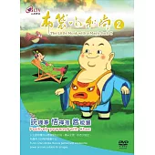 布袋小和尚(2) DVD