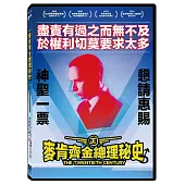 ㊣麥肯齊金總理秘史♂ DVD