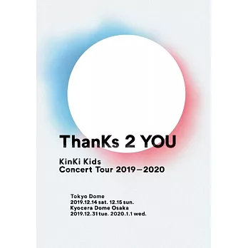 近畿小子 / 近畿小子巡迴演唱會2019-2020 ThanKs 2 YOU DVD普通版 (3DVD)