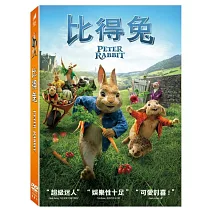 比得兔 (DVD)