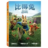 比得兔 (DVD)