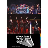 Sexy Zone / Sexy Zone POP×STEP!? TOUR 2020 環球官方進口 通常盤 (2BLU-RAY)