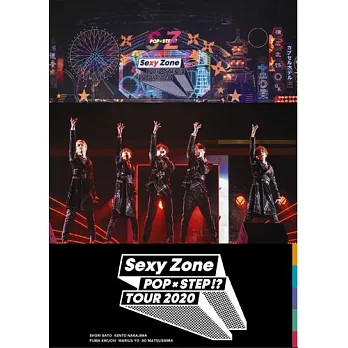 Sexy Zone / Sexy Zone POP×STEP!? TOUR 2020 環球官方進口 通常盤 (2BLU-RAY)